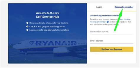 ryanair account verification.